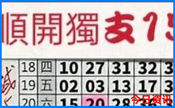 适合8月份旅游的城市有哪些