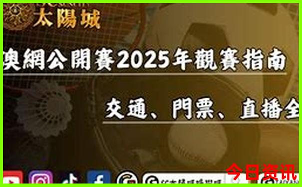 肥东旅游必去十大景点