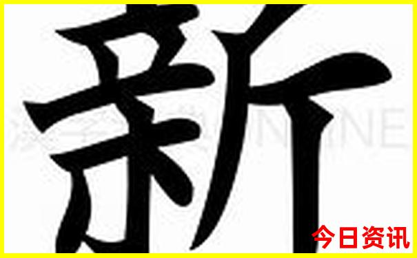横琴十大免费景区