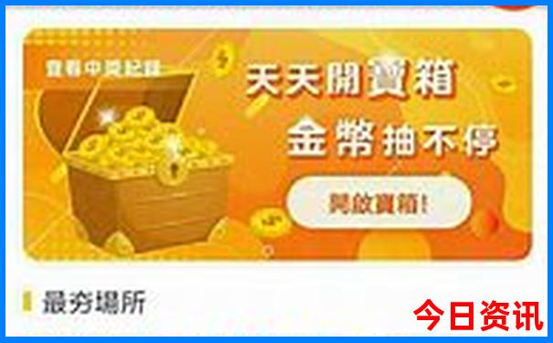 湖南旅游必去十大景点排名最新